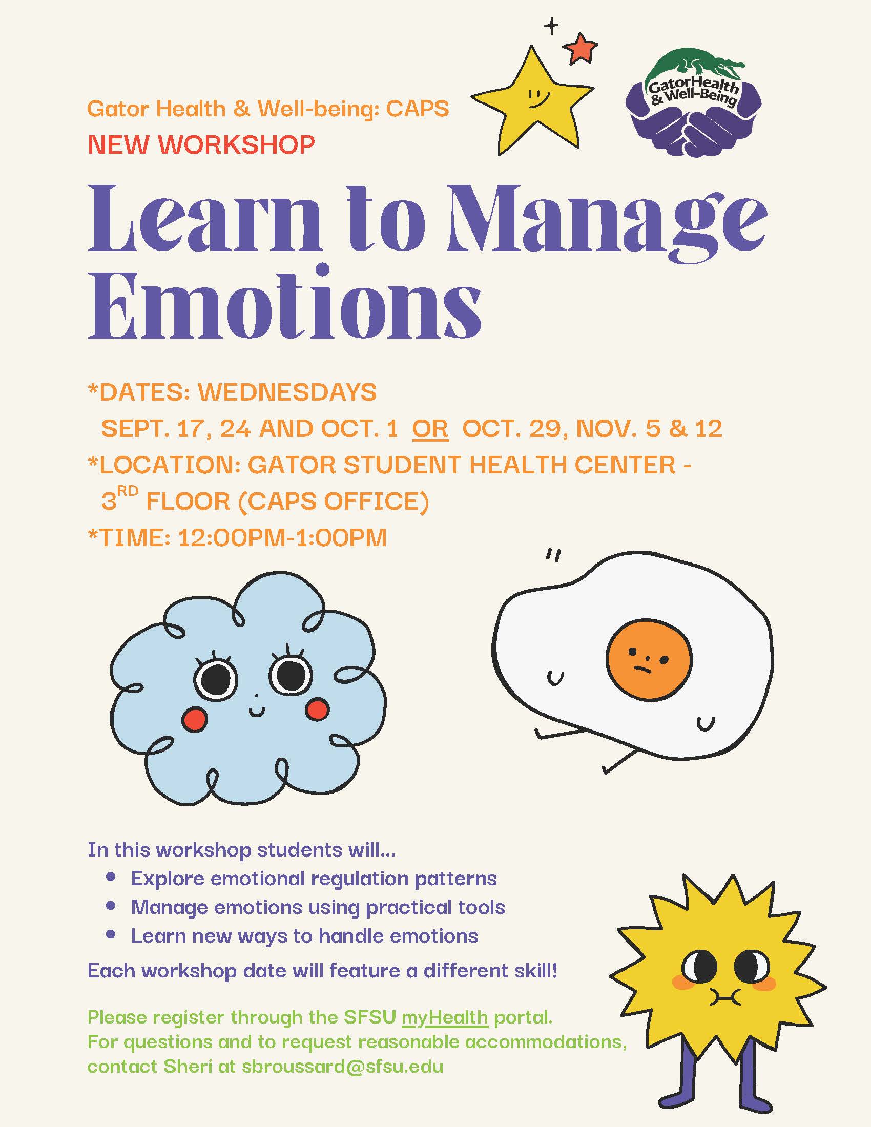 Manage Emotions